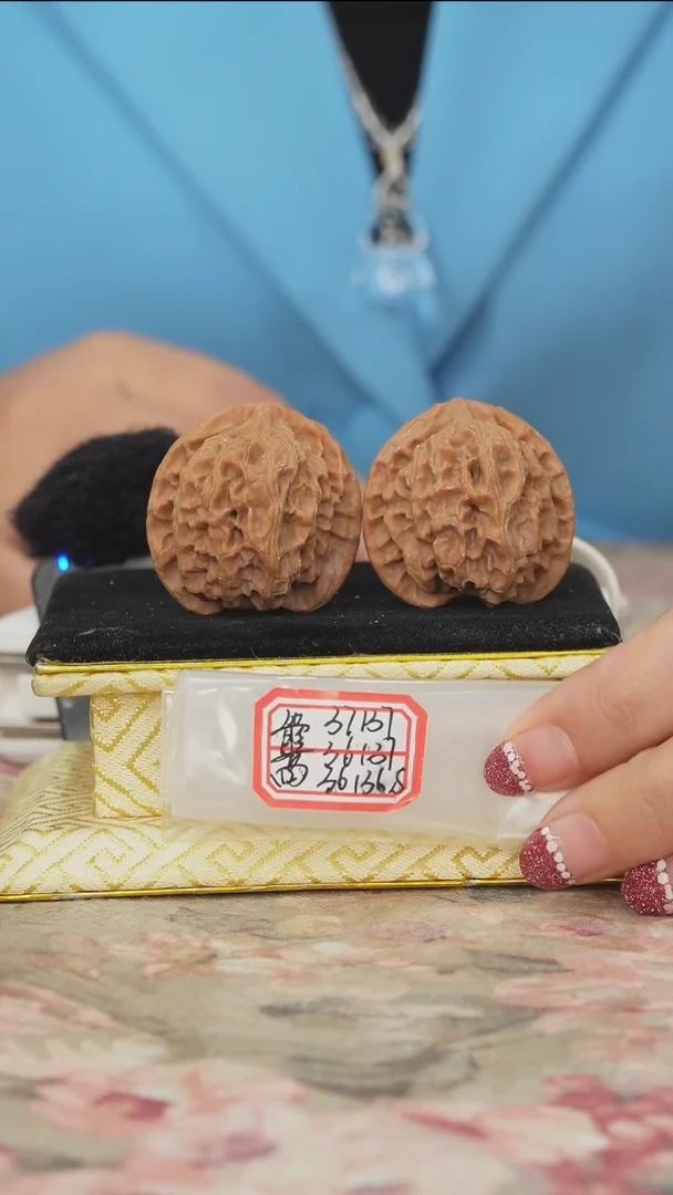 把件文玩核桃苹果园