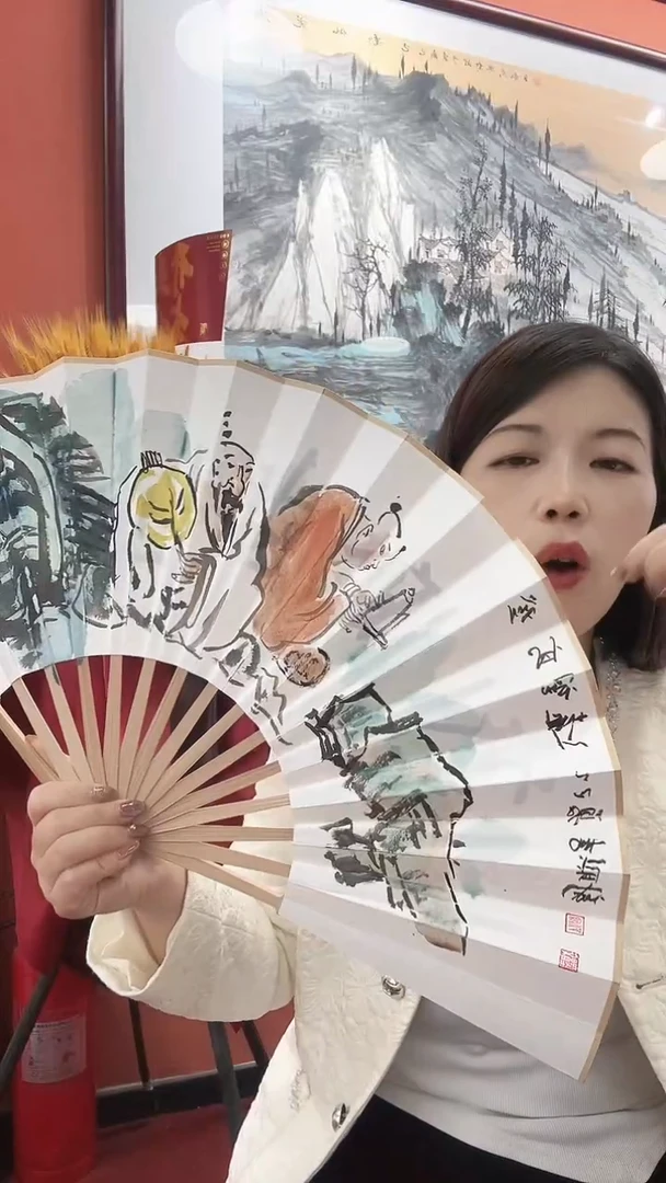 国画李联新/国画/扇面