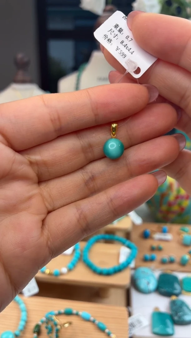 18K金镶嵌绿松石吊坠(不含链)1