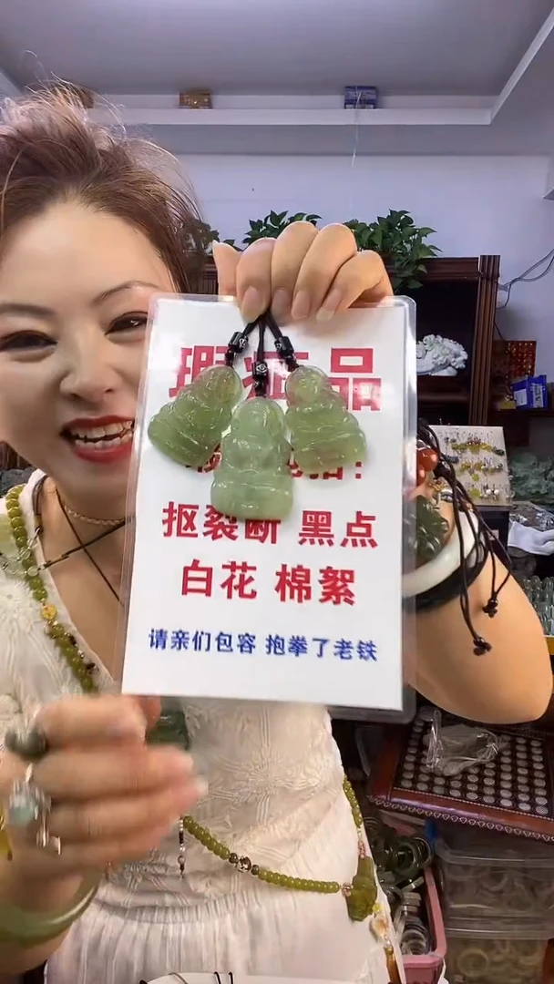 未镶嵌蛇纹石玉度母多样性随机发一