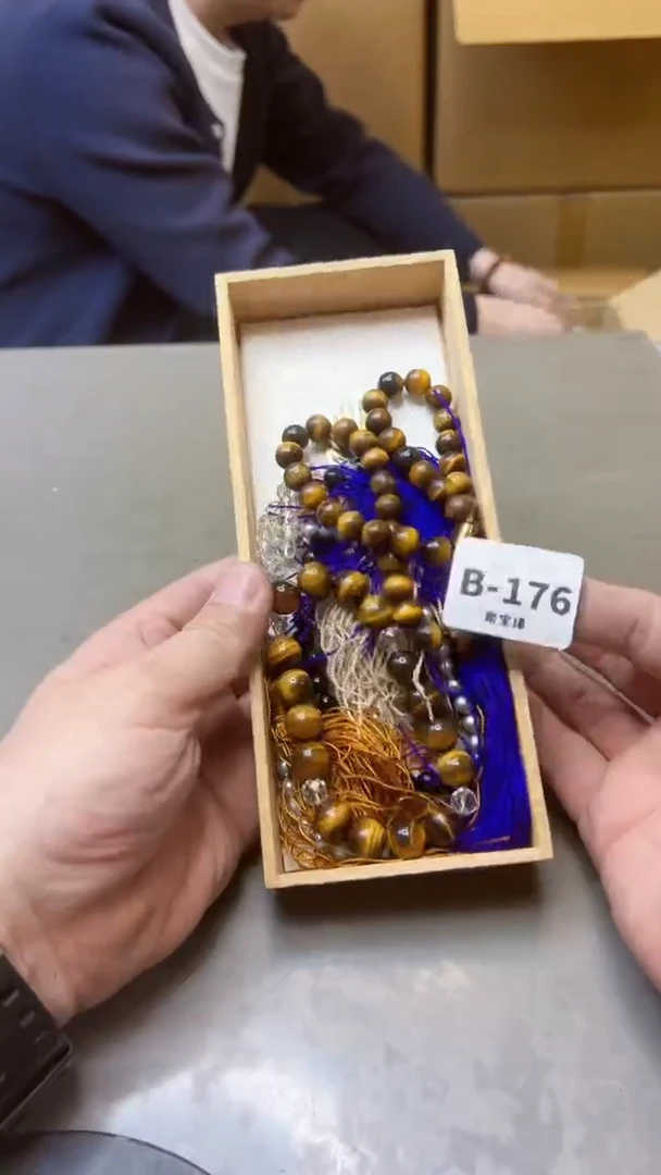 【闪购商品】瓷片176聚宝缘精选二号店