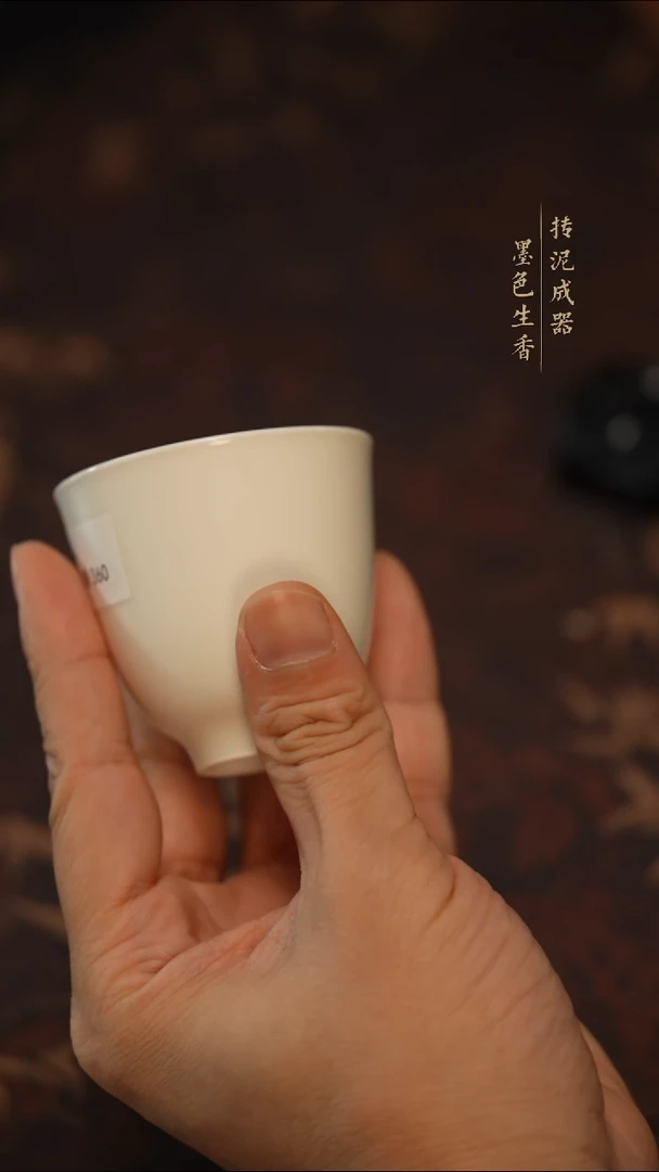 懿*道涵郁
