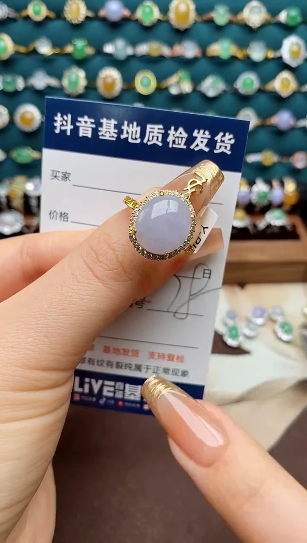银S925镶嵌戒指翡翠.