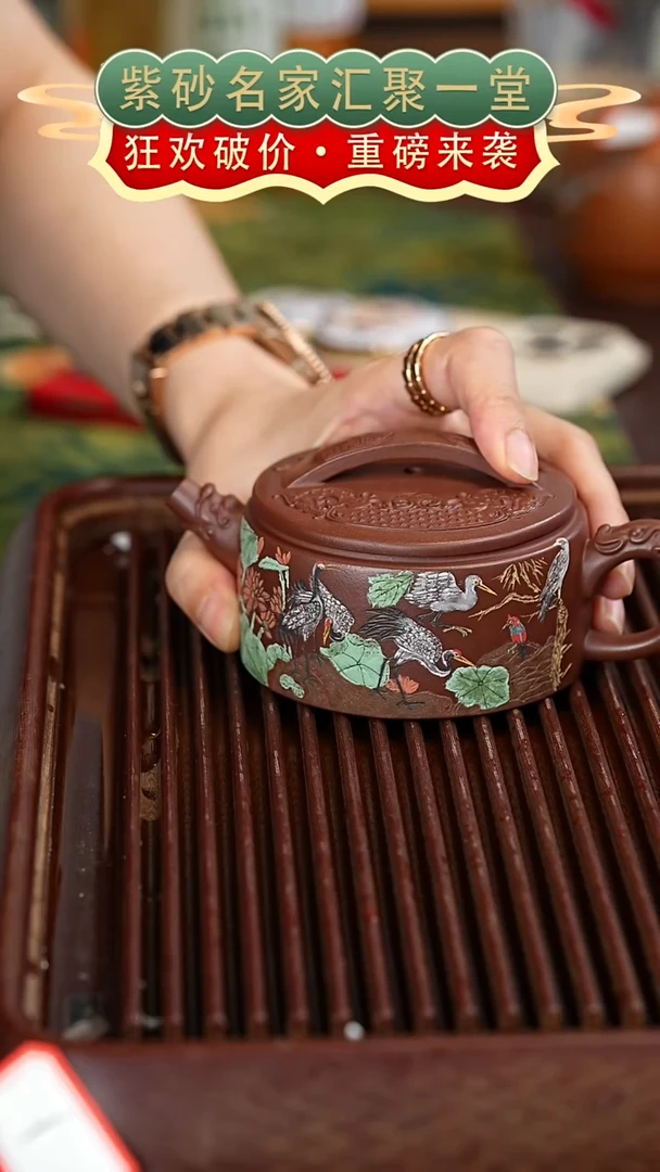 茶壶紫砂宜兴紫砂