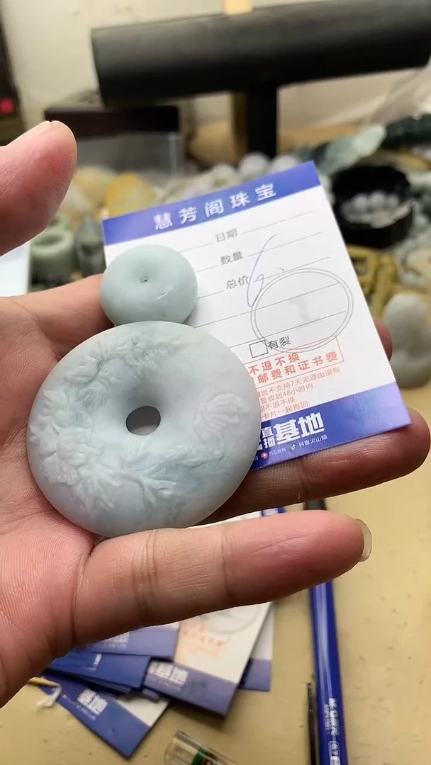 【闪购商品】定制翡翠未镶嵌翡翠1