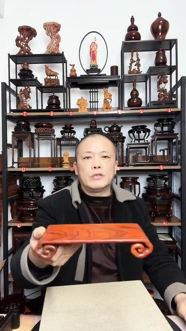 紫砂底座木长22宽9
