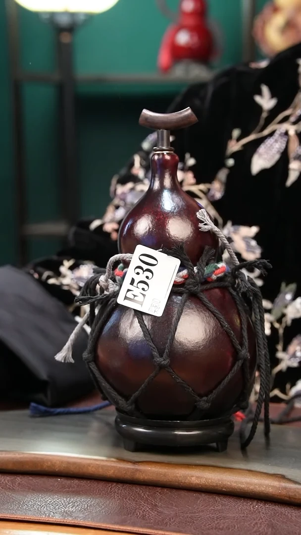 【闪购商品】E530热水酒葫芦 一物一拍