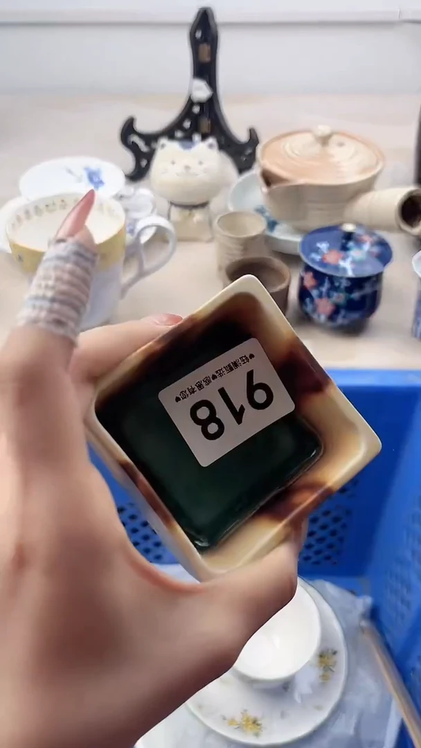 瓷片秦**琴918，，，，，，，，