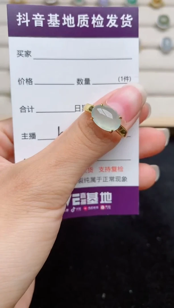 银S925镶嵌戒指翡翠1