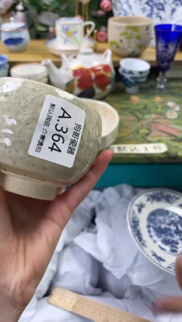 瓷片364闪购库存默认一件默认微瑕慎拍