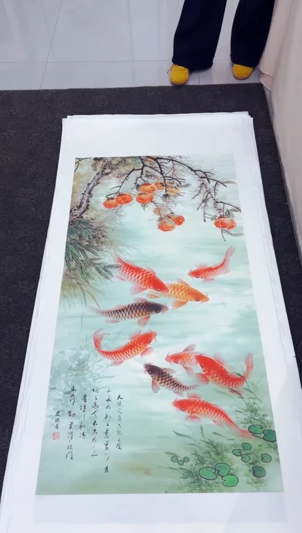 艺品藏臻专属字画链接021