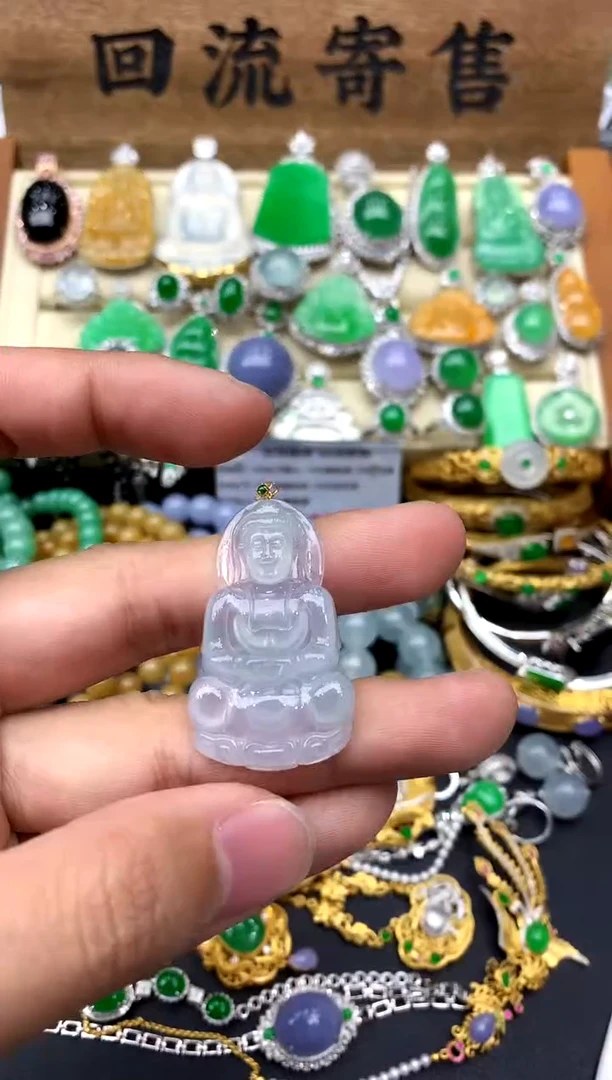 【闪购商品】翡翠颈饰18K金镶嵌158-中国好珍宝