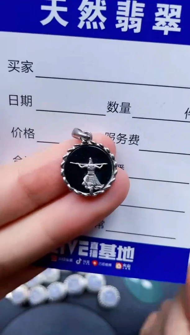 颈饰银S925镶嵌翡翠162
