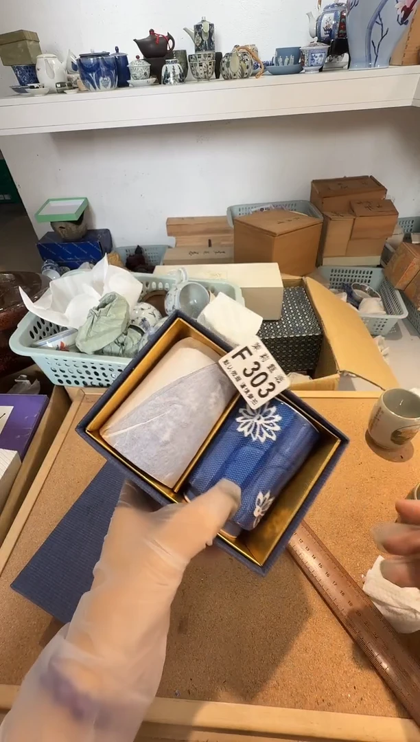 瓷片?****)茉莉甄选一号商品303