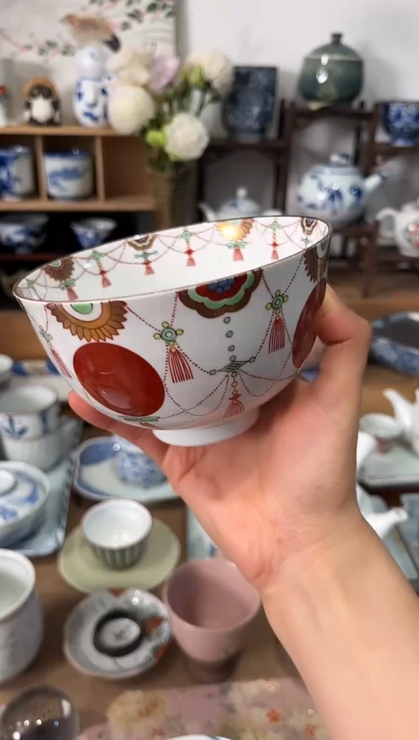 现代香岚舍日瓷闪购10福泉微划慎拍