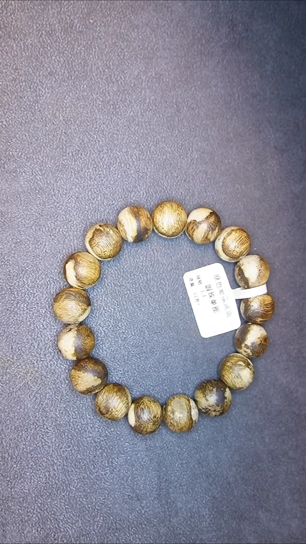 手串沉香奇楠虎斑圆珠单圈13mm12g多样性发其一