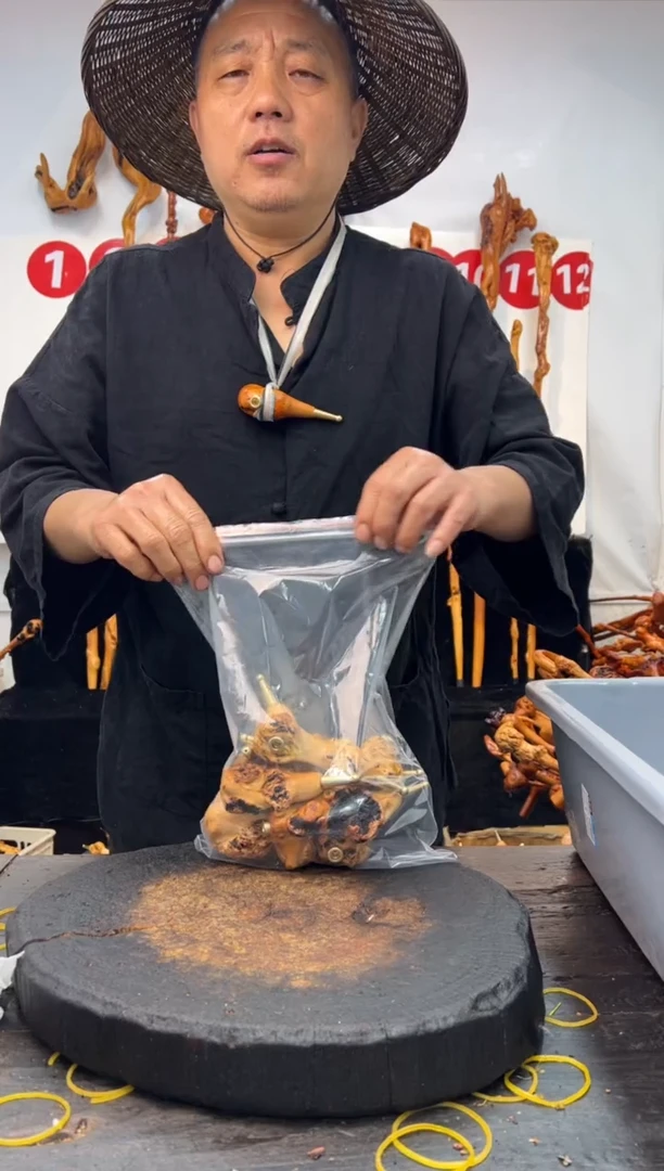 黑果木其他黑果木006