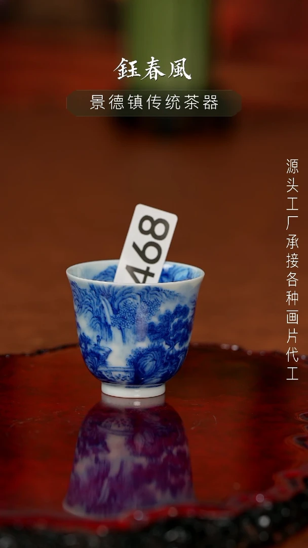杯景德镇重工两才盖碗