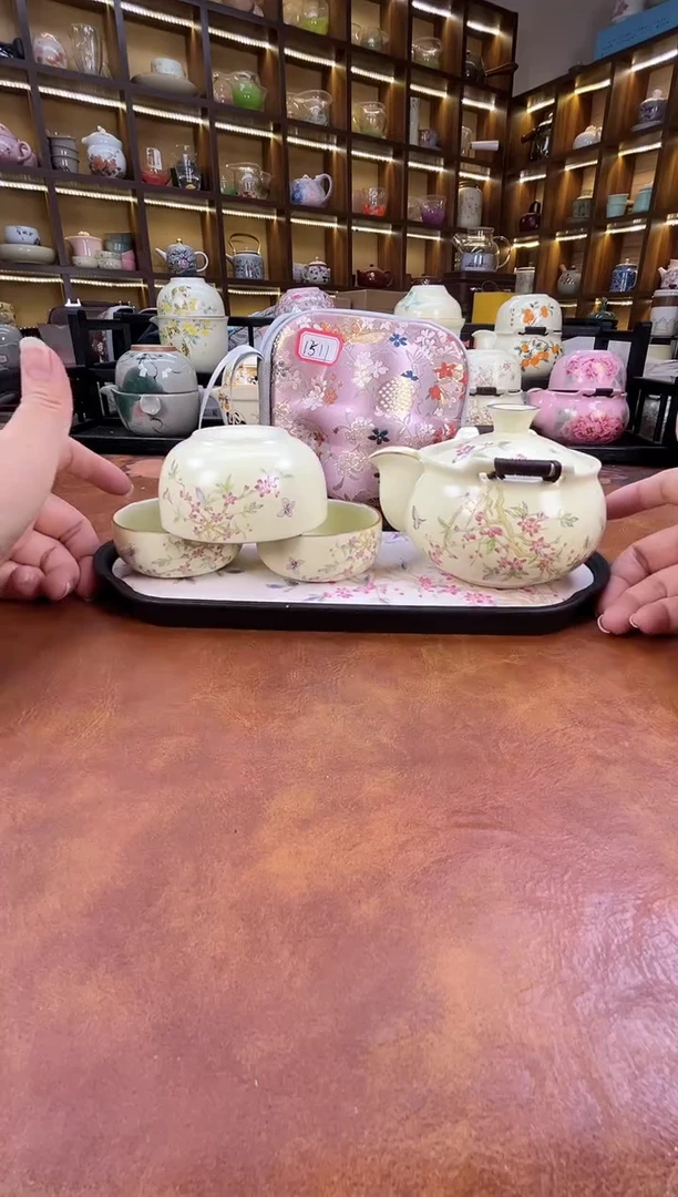 瓷片桃花1壶3杯宝瓶旅行+长方桃花盘