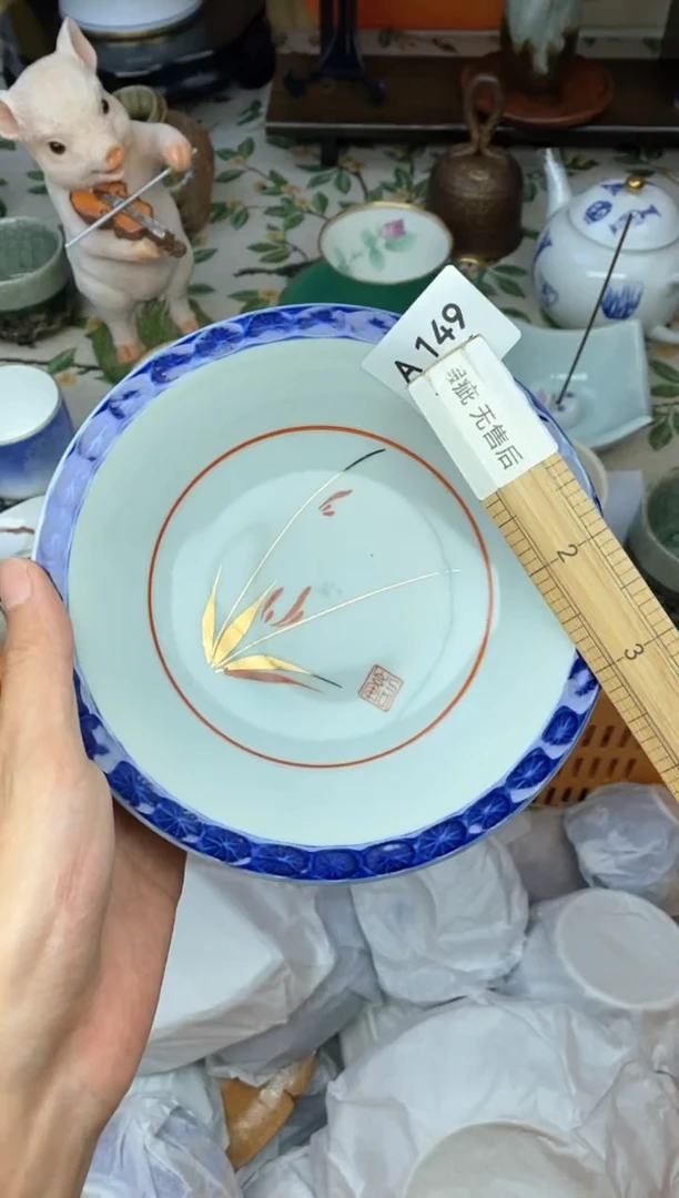 瓷片集*堂瓷器瓷器瓷器