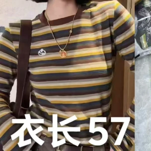 【艳子】991小个子~ 复古撞色条纹长袖上衣