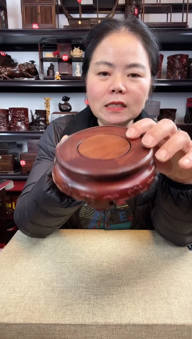 木老李红木工艺品619瑕疵