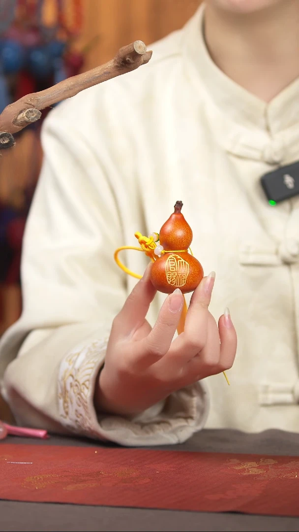 【闪购商品】582号车挂脖挂摆件手持