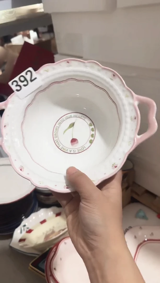 【9寸1 个】正品孤品黑点针眼属正常基本无暇介意慎拍