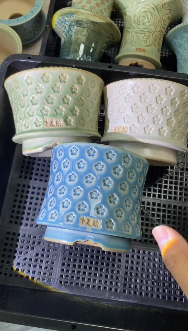 七里烧默认瑕10-7-024-3个