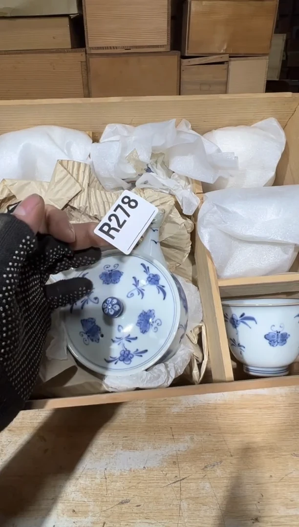 播定闪专用链接直?***然直播定闪专用链接