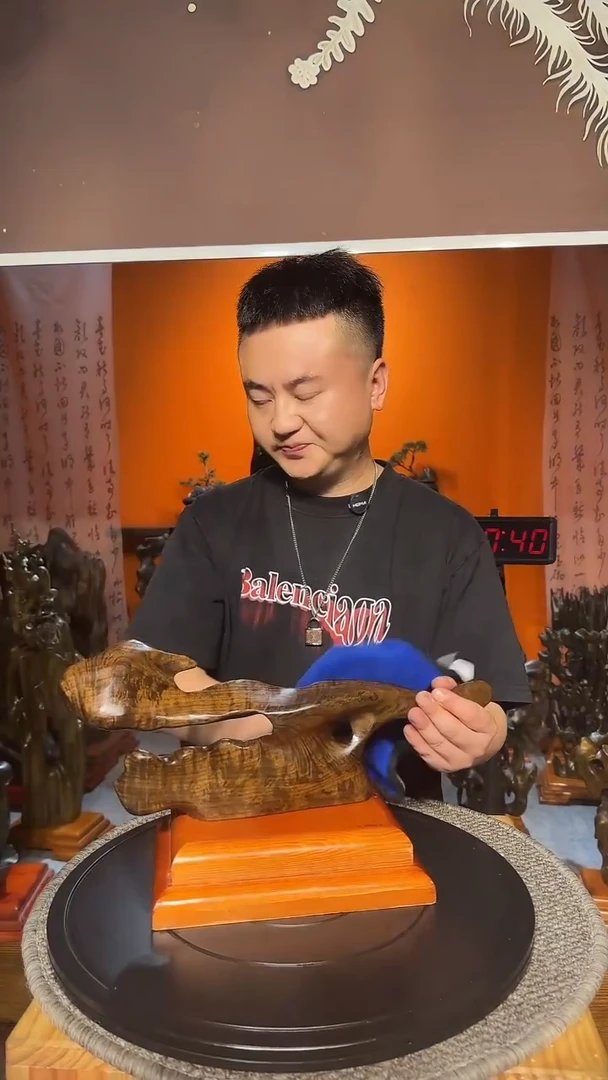 金丝楠逍*小叶桢楠金丝楠木