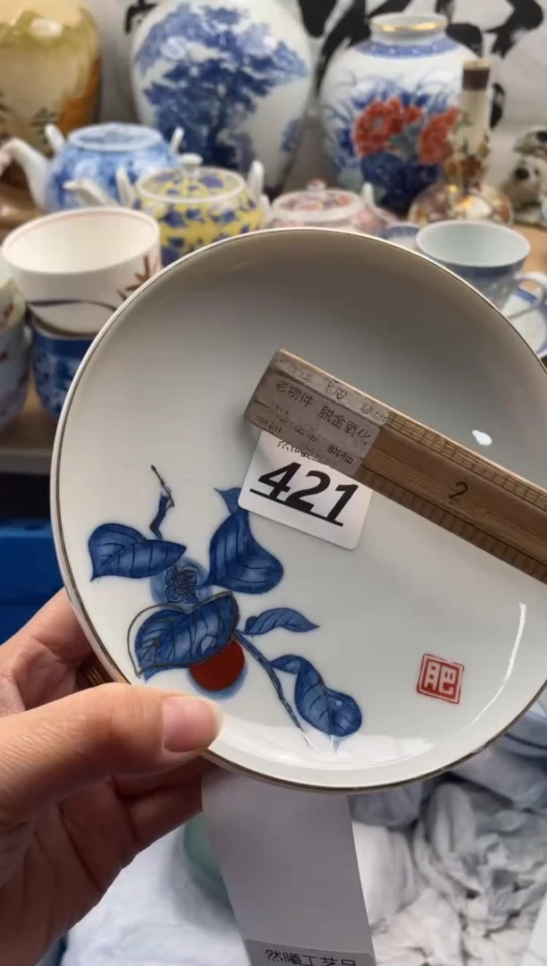 【闪购商品】瓷片421然曦海外工艺品****