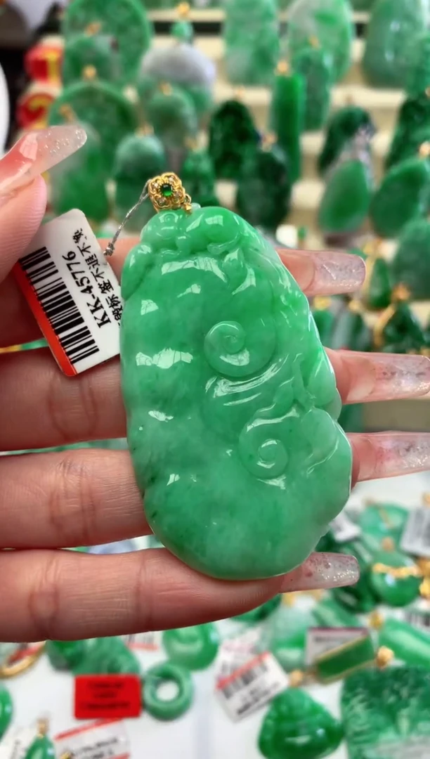 【闪购商品】翡翠颈饰18K金镶嵌挂件