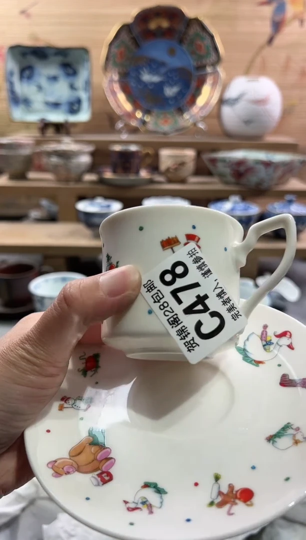 【闪购商品】瓷片当天满28米包邮C478