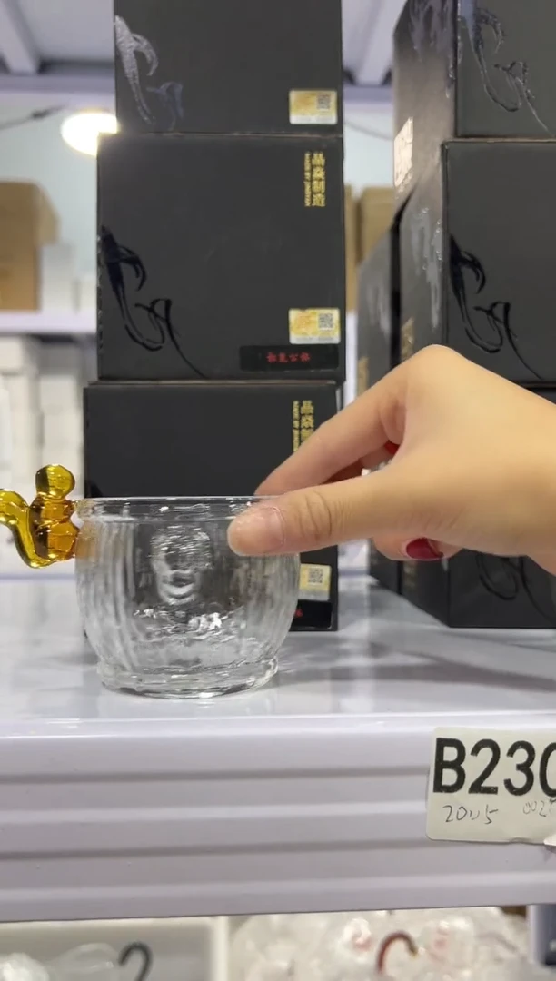 松鼠公杯礼盒包装