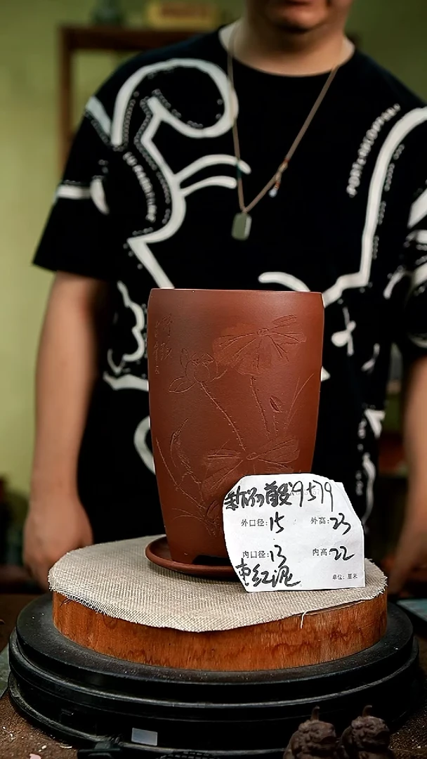 紫砂花盆花卉园艺9579+z
