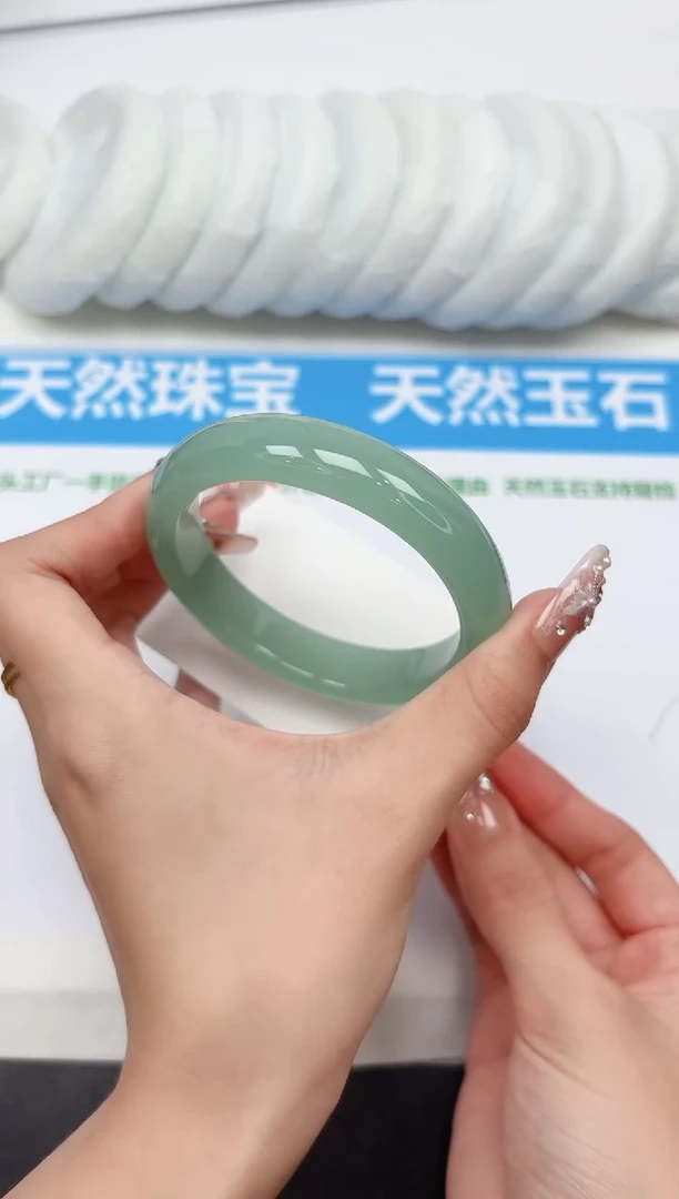 未镶嵌手镯石英质玉193-59.8