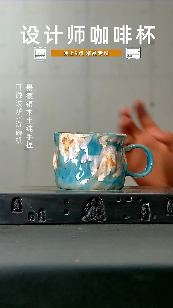 688高温 手作食品级