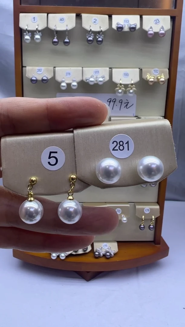 未镶嵌耳饰淡水珍珠5+281