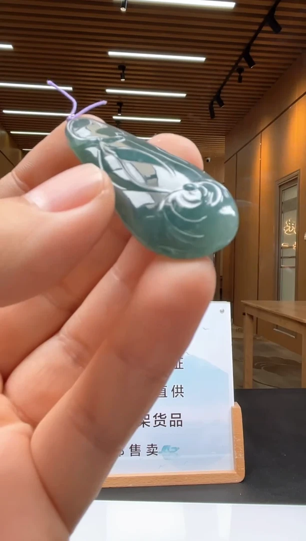 未镶嵌定制翡翠********326