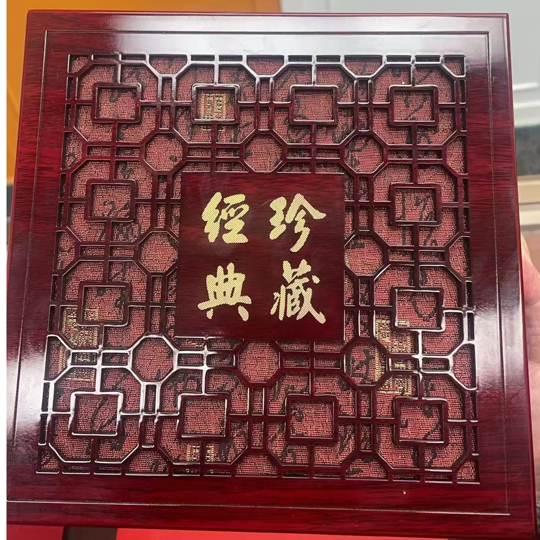 【十一粉丝见面礼】三大件礼物福利 文玩手串枕头梳子 ESCX116T-4