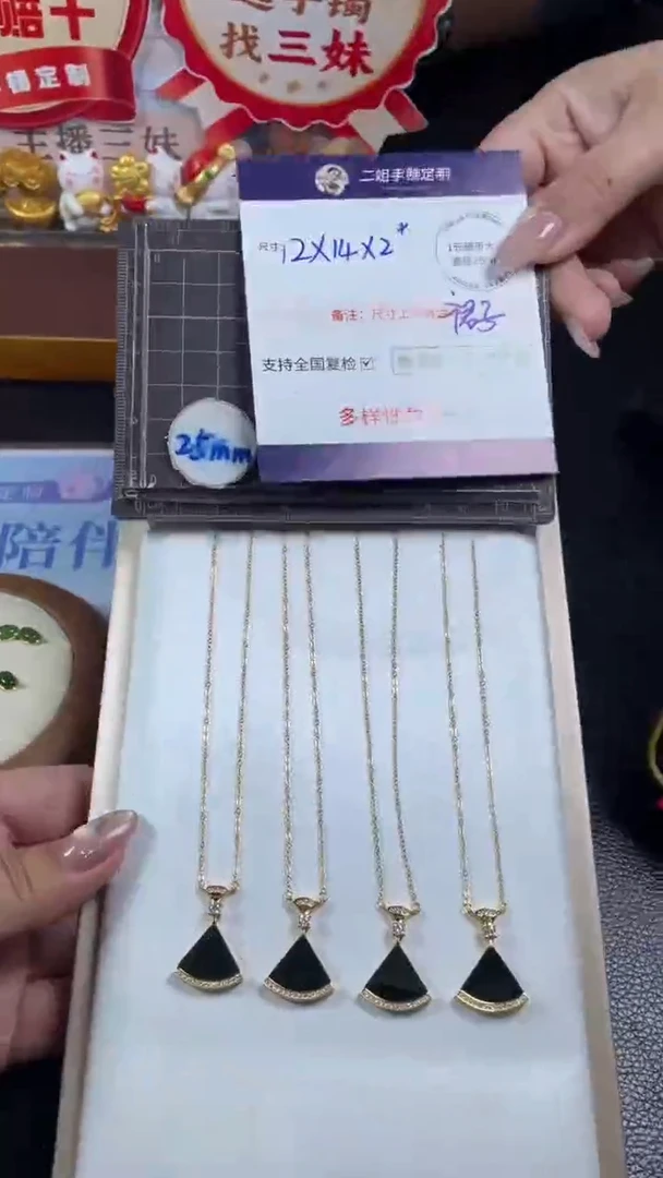 银S925镶嵌和田玉挂件小裙子锁骨链多样性发其一CP10配链