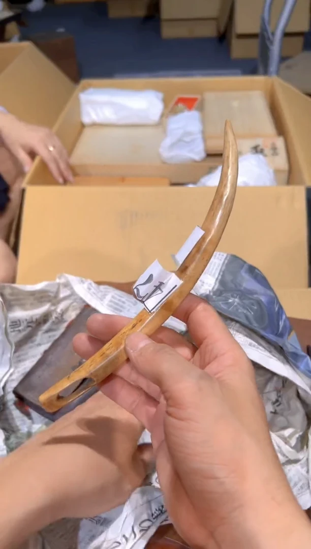 中古物品，默认微瑕，慎拍