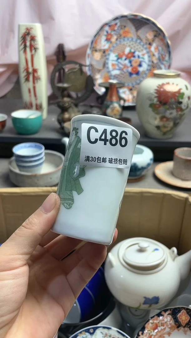 瓷片用****5瓷片瓷片瓷片瓷片
