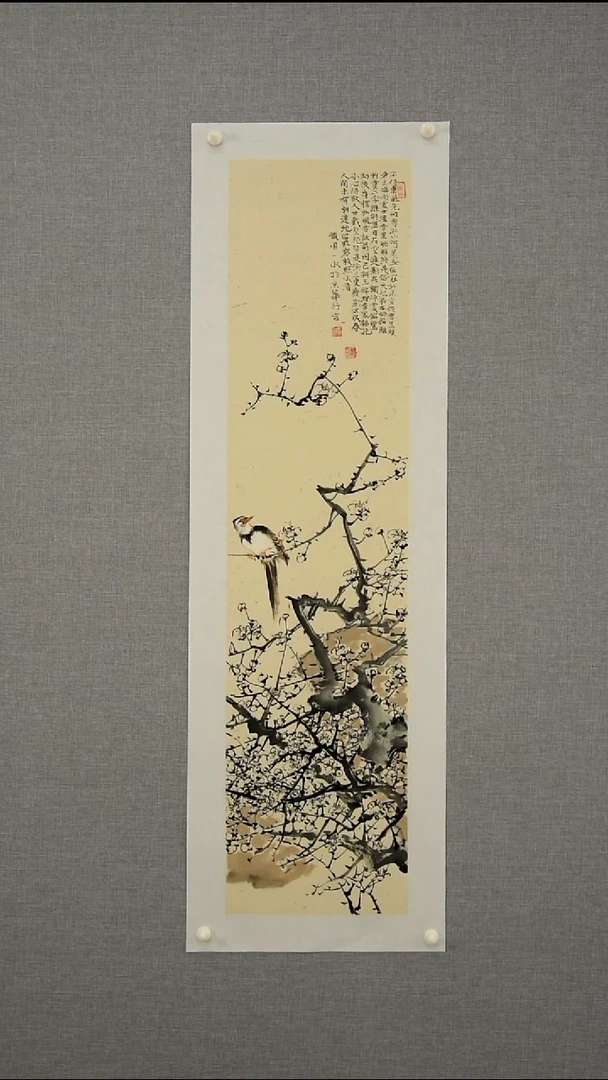 绘画朱老师-花鸟-2.2平尺-02