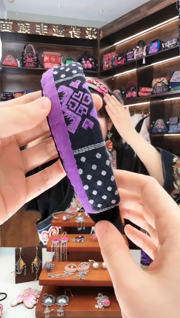 【闪购商品】织绣L32蚩梦苗族古绣