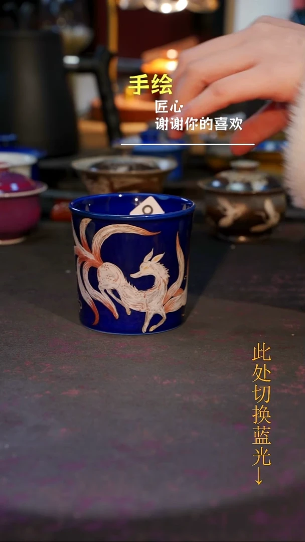 杯子瓷等烟雨陶瓷手作系列929