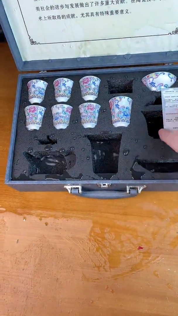 瓷器其他其他其他其他