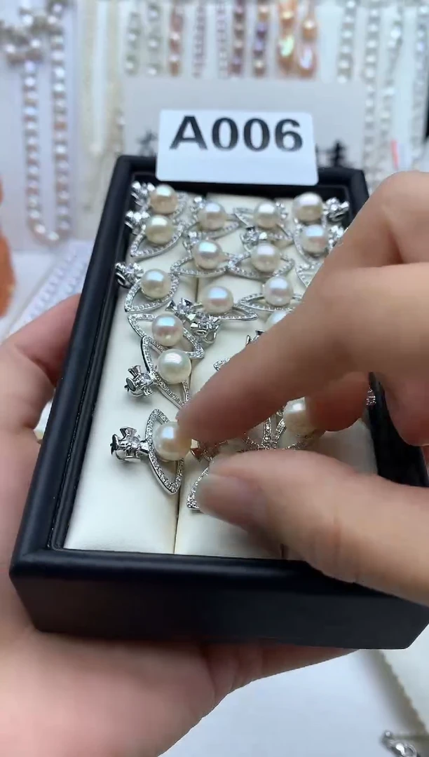 【闪购商品】淡水珍珠吊坠(不含链)合金多样性发其一非无瑕