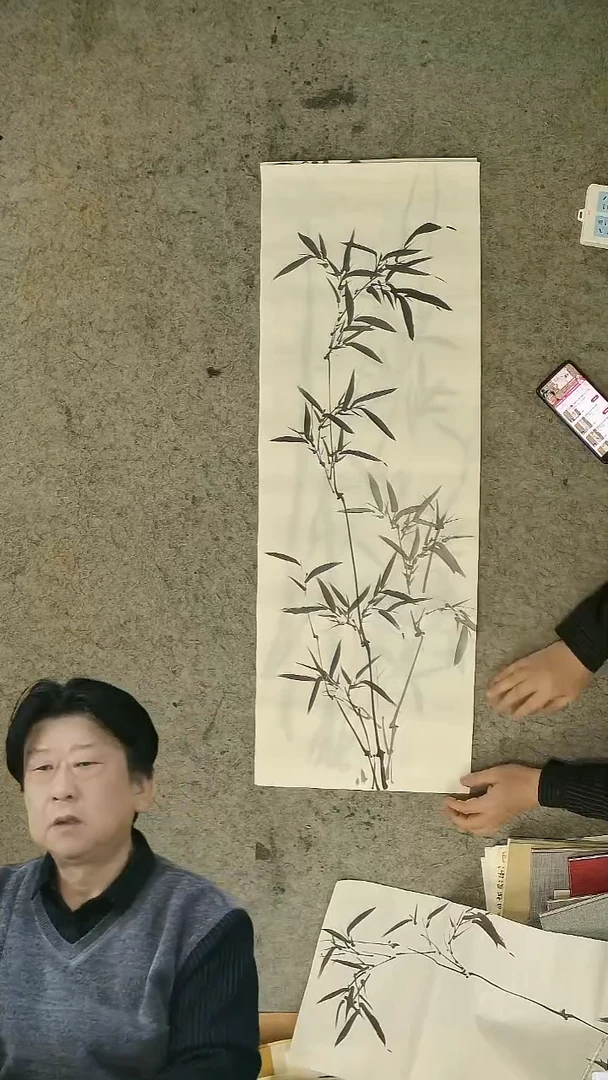 国画三尺  墨竹条屏 34*102CM